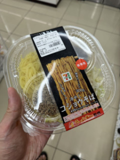 ブンイレのコショウソバ、まずい