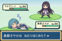 【まとめ】『ワルプルギスの廻天』さやか厨二病化に困惑→初日111,302人・虚淵脚本の真実も判明ｗｗｗ