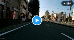 【動画】自転車を追い越したバイク、そのまま目の前を横切って左折→あわや接触の危険運転に批判殺到…