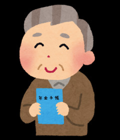 小泉進次郎「我々は老齢年金受給開始年齢は八十歳でもいいのではないかと考えている。」