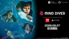 「愛」が被害者になるミステリー『Mind Diver / マインドダイバー』がリリース！意識の海に潜り“記憶”を修復する推理パズル