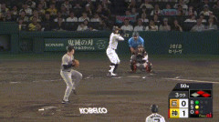 【阪神対巨人21回戦】阪神、3回裏に佐藤輝明と大山の連続タイムリーで2点追加！リードを3点に広げる！！！！！！！！！！
