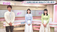 【画像】地味顔だけど、最高にセクシーな女子アナが見つかるｗｗｗｗｗｗ