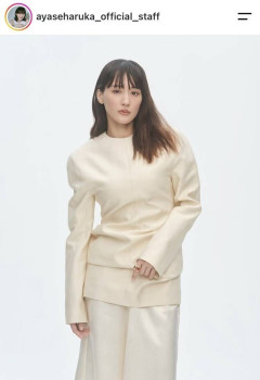 ホントに41歳!? 綾瀬はるか「久しぶり」最新姿にファンくぎ付け「なんて美しい」オーラ全開「はるか様、最強」