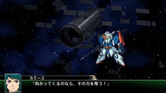 【Zガンダム】艦隊戦が名曲すぎてスパロボで主題歌が使われない悲しさ