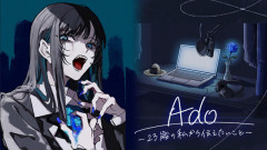 日本のアーティストさん『顔出し無し+アニメMV』ばかりになり完全に飽きられてしまう……