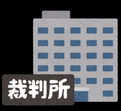 夏休み宿題やらず担任に怒られた中3が自殺→親が市に6580万円の損害賠償請求→鹿児島地裁「33万円」