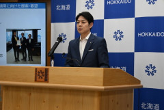 徳島知事「修学旅行、クマ出たら終わり」発言　北海道知事が遺憾の意