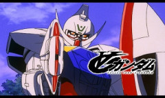 ∀ガンダムのデザインって当時叩かれなかったのか？