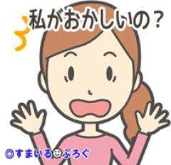 長男嫁が義実家の手伝いをしない。次男嫁の私は長男嫁より先に嫁いで小姑とも仲良し。二人で台所に立ってても長男嫁は居間でお客様。一泊しかしないし何なんだろう