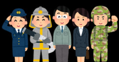 父親(51・国家公務員)の源泉徴収票見たんやがｗｗｗｗｗｗｗｗｗｗｗｗｗｗ