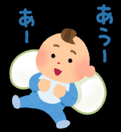 速報　日本　少子化止まる