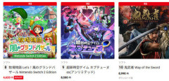 Switch2ネプテューヌ、eshop8位ランクインしMGS4より上位に！任豚、遊びたくてたまらなかった模様