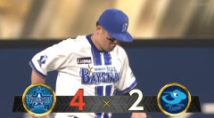 【試合結果】[2026/8/28]DeNAベイスターズ４－２中日ドラゴンズ　ノーノー負けピンチから一転、８回の初安打から逆転勝利！