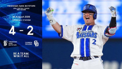 DeNA 4－2 中日、8回佐野がノーノー阻止！度会が同点打！牧V打！尾形6回途中2失点、馬場ミラクル勝利