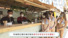 【画像】 野獣の眼差しで大きなお胸をガン見しちゃう陽キャwwwww