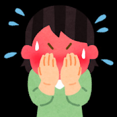 旦那が好きすぎて辛い