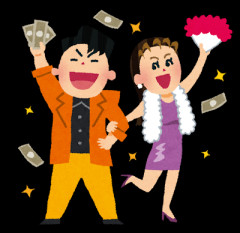 1968年生まれのおっさんなんだけど、やっぱり80年代が良かった