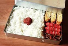 新卒って自作で弁当とか持っていってええの？