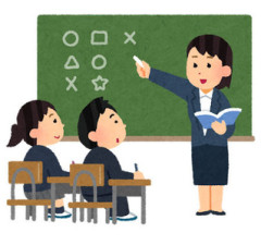 同級生の男子Aが教育実習生の女性の背中めがけて思いっきり椅子を投げた。理由を問いただしたら返ってきた返事がやばかった