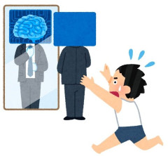 AIが仕事を奪うって意味わからんよな