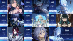 【原神】ver7.X ロードマップの噂について