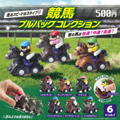【競馬】馬のチョロQっぽいのが出るみたい