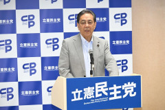 【立民3党合流見送り】 杉尾氏「中道は信任得ず」 小西氏「仕方ない」 石垣氏「立憲は立憲」党すら束ねられず、日本を束ねることなんて無理すぎる