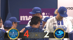 【逆転勝ち】DeNAファン集合