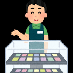 【朗報】カードショップの正社員、年収3000万円ｗｗｗｗｗｗｗｗｗｗ