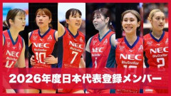 【朗報】バレー女子日本代表さん、4強入りで五輪切符まであと2勝ｗｗｗｗｗｗｗｗｗｗ