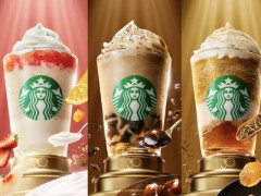 【悲報】スタバ、めちゃくちゃキツい商品名のフラペチーノを販売wwwwww