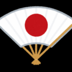 海外の反応：いにしえの日本の妖怪退治の方法
