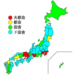この日本地図でド田舎認定されてる県に住んでる奴ｗｗｗｗｗｗｗ