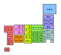 伝わりづらい方言を広めたい