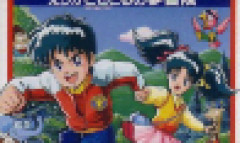 【悲報】昔の『ドラクエ』『FF』が年1本ペースで発売できた理由、AIに聞いた結果→「労基法が守られてなかったから」と無慈悲な回答ｗｗｗｗｗｗ