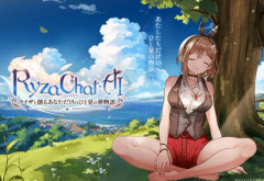 【悲報】ライザと会話出来るアプリ、課金ゲーだった