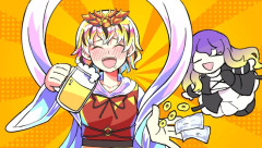 【東方】酒！金！女！
