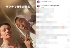 田中聖、インスタ開設でタトゥーびっしり近影　元レペゼンらとのプラベ投稿にファン歓喜「ガラ悪すぎてすき笑」