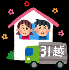 一人息子に嫁が来て古い家を建て替えて同居することに。広い家を婆さん一人で使っていたけれど、新居では六畳の和室に押入れだけが充てがわれた。引っ越しが始まると息