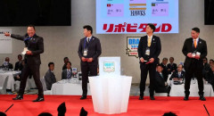 横浜 阪神 巨人 中日「「「「金丸1位で」」」」←これ
