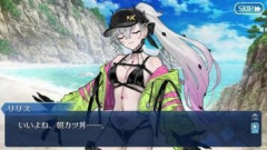 【FGO】いいよね朝カツ丼。ライフスタイルによっては朝は重くして夜を軽くするのが合理的である