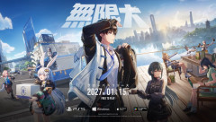 2027/1/15リリースが決定した『無限大ANANTA』gamescom先行プレイレポートが続々！基本プレイ無料ながら「AAA級」の演出、作り込まれた世界や自由度にも注目