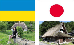 日本「ウクライナの伝統建築が日本家屋とよく似てる、なぜだろう？」