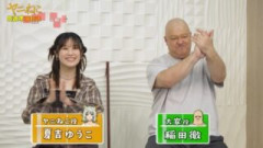 ヤニねこ 特番 感想：大家役の稲田さんがそっくりそのまんまなの楽しい！