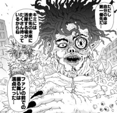 【ワンパンマン】アマイマスクいいよな