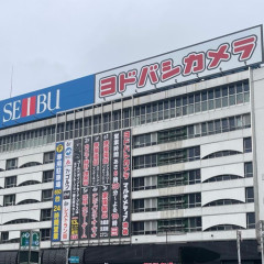 ヨドバシカメラ池袋店の連続脱糞犯　特定された可能性