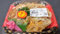 【悲報】閉店間際のスーパー、小汚いおっさん多すぎｗｗｗｗｗｗｗｗｗｗ
