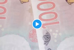 【画像】コレコレさん、ATMで下ろした1万円札に“ポムポムプリン”を発見してしまうｗｗｗｗｗｗｗｗｗｗ