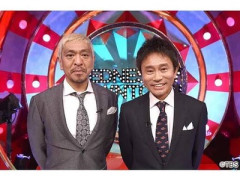【闇】坂本龍一「日本が狂ったのはダウンタウンのせい、関西ノリが日本人から秩序を奪った」